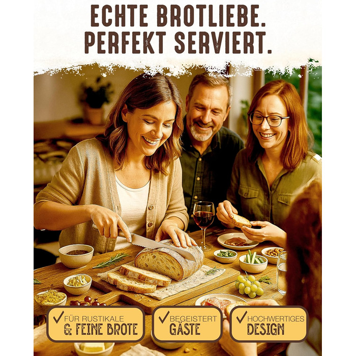 Датський вінчик для тіста 20 см - високоякісний інструмент для випічки хліба та тіста