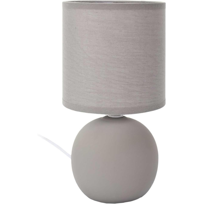 Елегантний торшер HOME DECO FACTORY LA0042 - Сучасний дизайн, м'яке світло, матовий тауп, 25 см