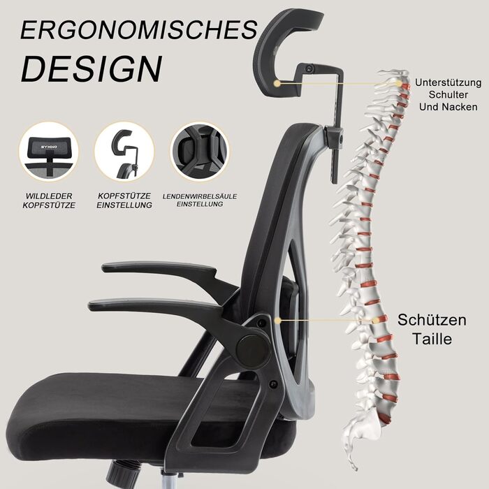 Ергономічне крісло для офісу Symino: регульована спинка, підголівник, підлокітники, 150 кг, чорний