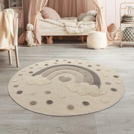 Дитячий килим TT Home для кімнати, ігровий, короткий ворс, сонце, 3D, пухнастий, темно-бежевий/кремовий, круглий 120 см