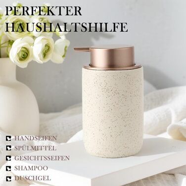 Дозатор для миючого засобу та рідкого мила GIRLUFO, 350 мл, бежевий, з великим насосом. Наповнюваний дозатор для ванної кімнати та кухні. Легкий у використанні.