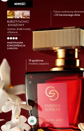 Парфуми Oriflame Giordani Gold Essenza Supreme, 50 мл