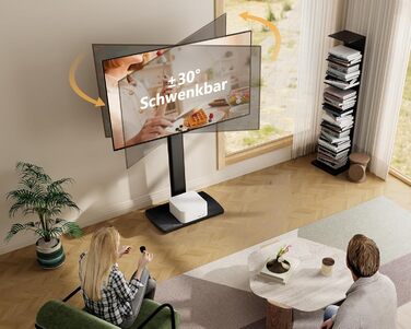 FITUEYES Adjustable Swivel TV Stand with Wood Base - Fits 32-70 inch TVs up to 40kg, VESA 400x600 - Black