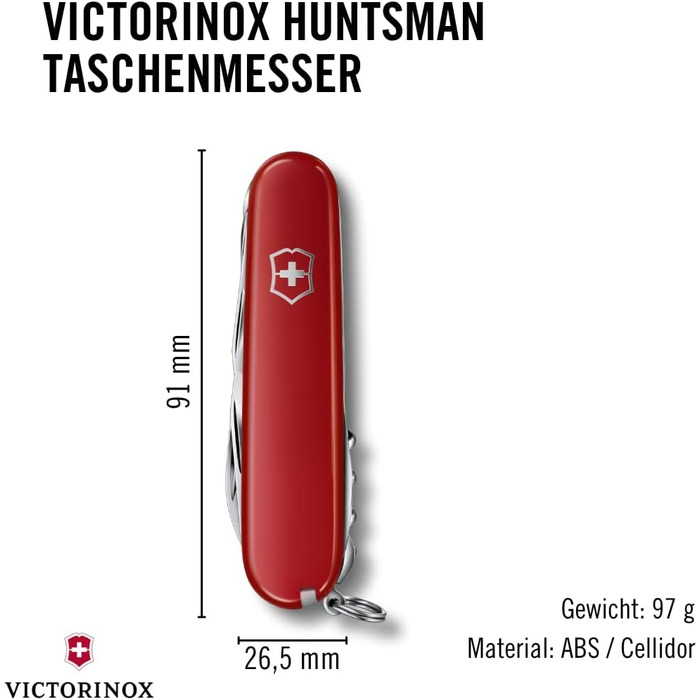 Швейцарський ніж Victorinox Huntsman червоний (15 функцій)