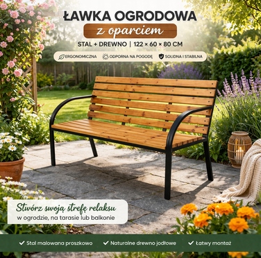 Садова лавка зі спинкою – сталь + дерево, 122x60x80 см