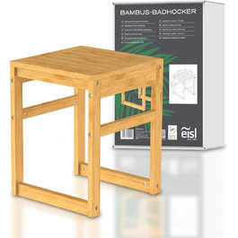 Табурет для ванної кімнати з бамбука EISL BMBA02-BH2, 35x45x35 см, з сидінням