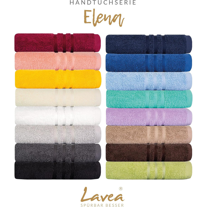 Набір банних рушників Lavea Elena (4 шт.), 100% бавовна, м'яка махрова тканина, темно-синій колір, 70x140 см