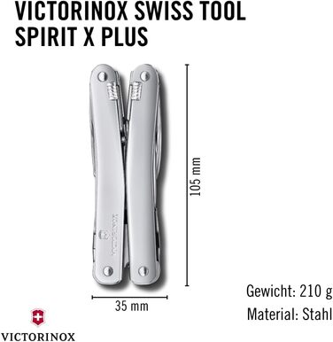 Мультитул Victorinox Swiss Tool Spirit X Plus: 35 функцій, швейцарський, з фіксатором леза, у нейлоновому чохлі