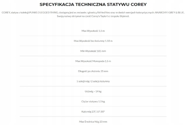 Штатив Anarchy Corey, 150 см, чорний