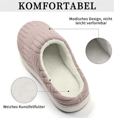 Зручні домашні тапочки з меморі-піною з бавовни для жінок, 38/39 EU, колір кава