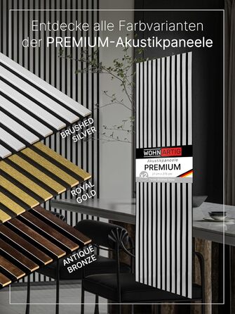 Акустичні настінні панелі з фетру Brushed Silver 364, комплект 2 шт. (275x54 см, загальна площа 1,485 м²)