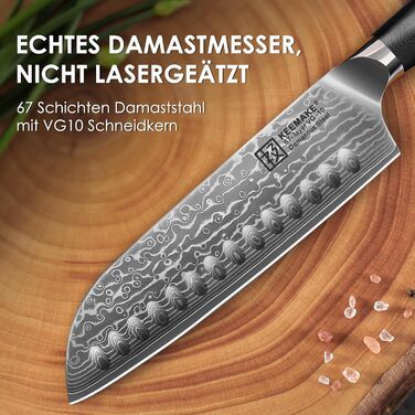 Ніж Santoku Keemake Damastmesser 17.8 см, професійний кухонний ніж з дамаської сталі (67 шарів) для м'яса та риби, ніж для шеф-кухаря 18 см