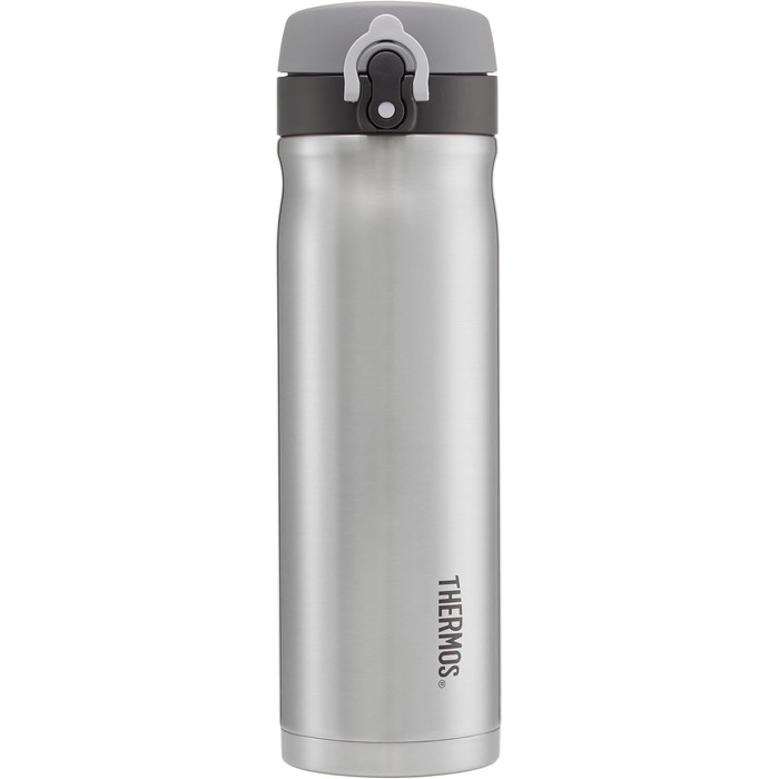 Stainless Steel Insulated Travel Mug - 470ml - Grey