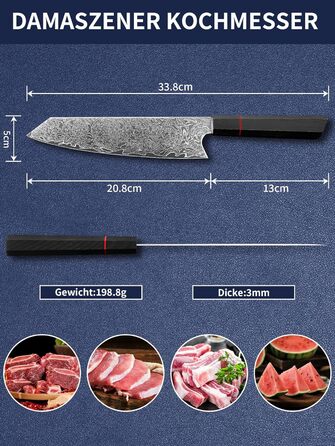 Японський ніж шеф-кухаря Plys Damast: професійний кухонний ніж з дамаської сталі, чорний дерев'яний руків'я (ніж Кіріцуке)