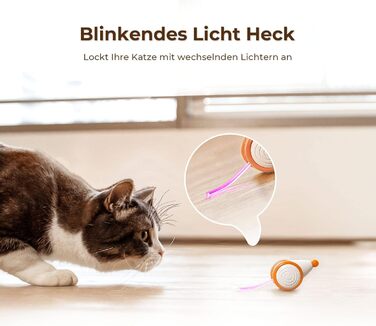 Cheerble Wicked Mouse – електрична іграшка для котів, USB-зарядка, LED-підсвітка, для активності та розвитку, колір абрикос