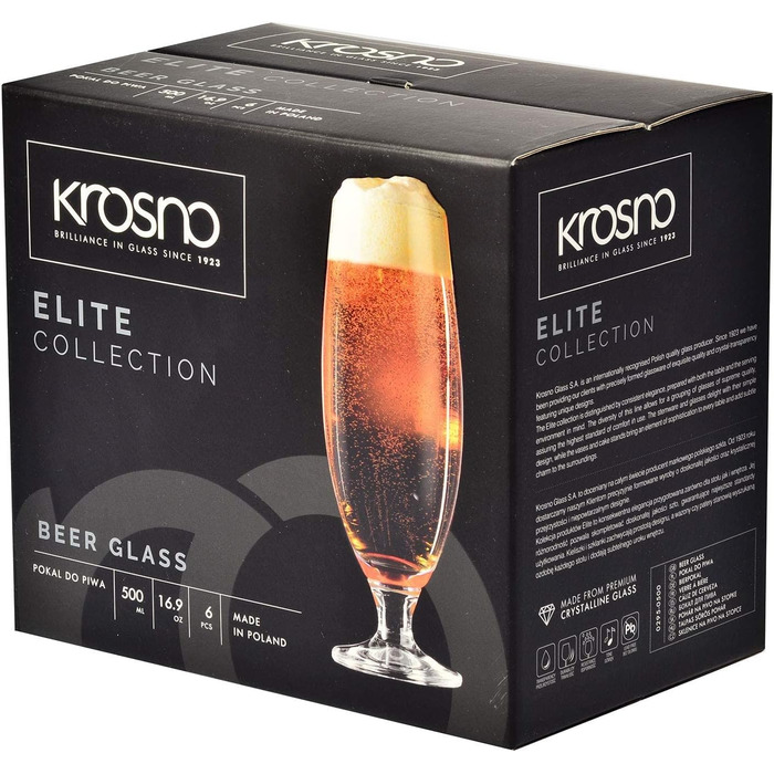 Набір склянок Krosno Dunkel Stout 0,5 л (6 шт.) - Elite колекція | Для дому та свят | Склянка для пива | Можна мити в посудомийній машині