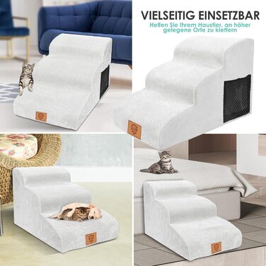 Сходинки для собак Myiosus: 3 сходинки, 40 см, водонепроникні, для маленьких собак і котів, білі