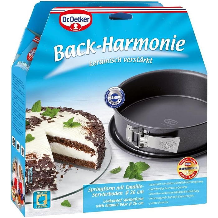 Dr. Oetker Springform, Ø 26 cm, leak-proof cake pan, round steel baking pan with ceramic-reinforced non-stick coating (color: gray), quantity: 1 piece