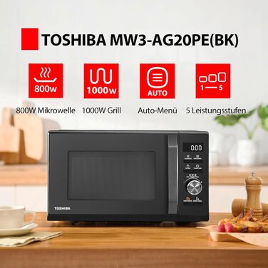 Мікрохвильова піч Toshiba MW3-AG20PE(BK) з грилем 20л 3-в-1, чорна. 5 рівнів потужності, 8 автоматичних програм, легке очищення.