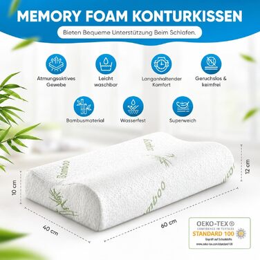 Ортопедична подушка з ефектом пам'яті (Memory Foam) з бамбуковим чохлом, ергономічна підтримка шиї для будь-якої пози сну, біла, 60x40x12/10 см