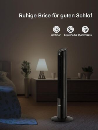 FOHERE Вентилятор Тур - Безшумний, 102 см, з пультом, 4 режими, 12 швидкостей, таймер 12 год, швидкість 7,6 м/с, для дому, спальні, офісу, чорний