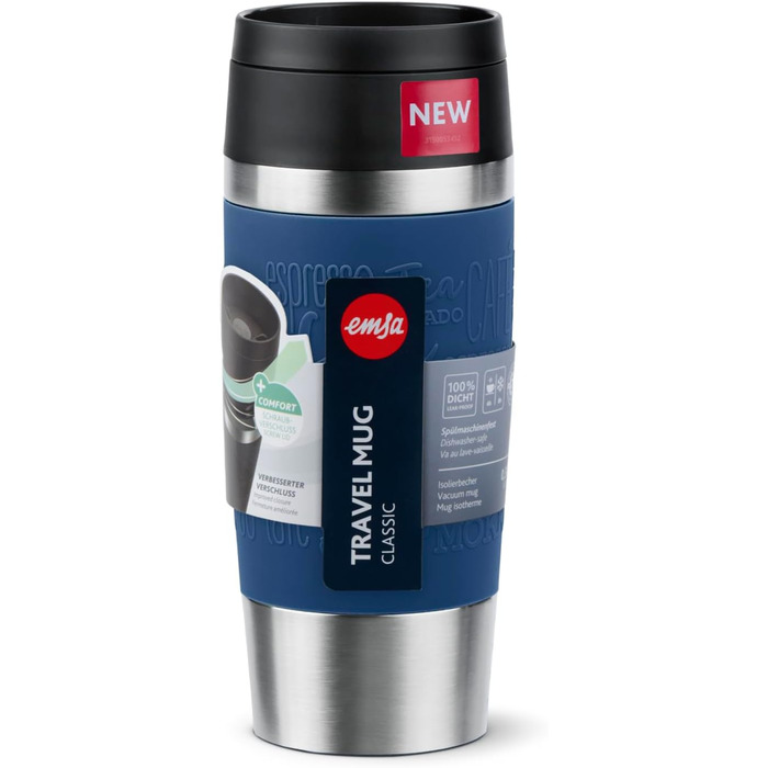 Термокружка Emsa N20202 Travel Mug Classic, 0.36 л, нержавіюча сталь, 4 год гаряче/8 год холодне, герметична, для подорожей