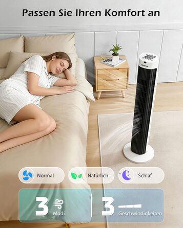 Вентилятор вежовий Aigostar Leise Turmventilator 76 см з осциляцією та таймером, 45 Вт