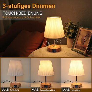 Торшер настільний з кабелем, торшер сенсорний, регульована яскравість, 3 режими, настільна лампа для робочого столу, мінімалістична, для спальні, вітальні, подарунок (конус A+C-1 шт)