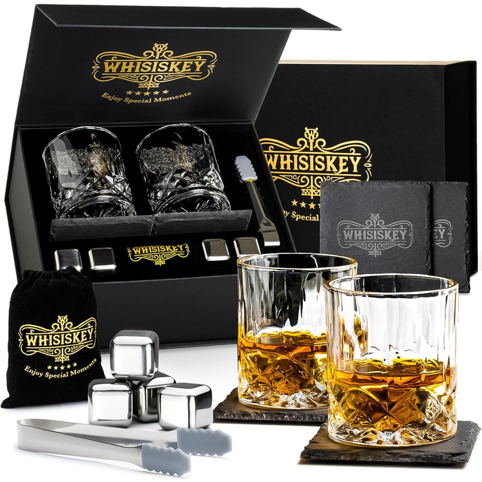 Набір склянок для віскі Whisiskey Whisky - подарунковий набір, 2 склянки для віскі та рому, 310 мл, з нержавіючої сталі