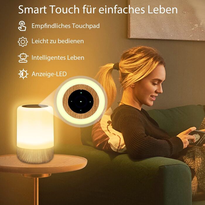 LED-лампа на тумбочку з сенсорним керуванням, диммуванням, живленням від акумулятора, 8 кольорів та 3 режими, з таймером для спальні/вітальні, колір: світло-коричневий