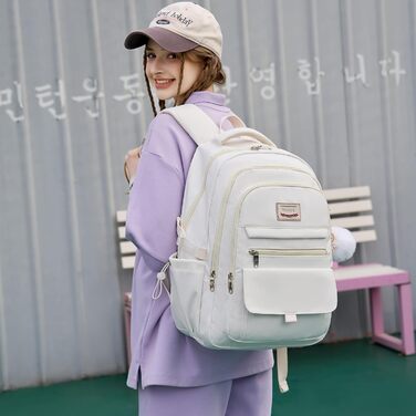 Шкільний рюкзак для підлітків, дівчаток, 3-в-1: рюкзак, ланчбокс, пенал, бежевий (15.6