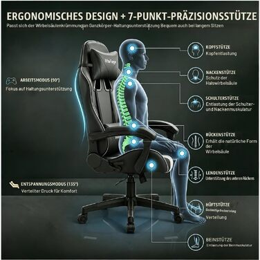 Ігрове крісло Gaming-Sessel для офісу та геймерів, з динамічною підтримкою попереку, регулюванням висоти та підлокітників, обертання на 360°, м'яка оббивка, чорне