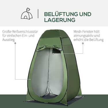 Outsunny Pop-Up Camping Shower Tent & Toilet Privacy Shelter with Carry Bag - Portable Outdoor Changing Room & Shelter - 126x124x189cm