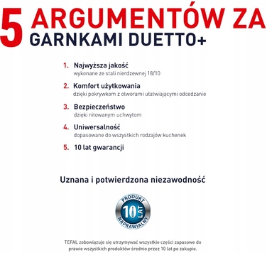 Набір каструль Tefal DUETTO+
