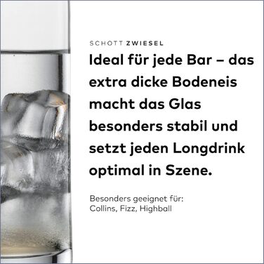 Набір з 6 склянок для пива Schott Zwiesel Simple 345 мл, 123663 - Tritan-кришталь, Made in Germany