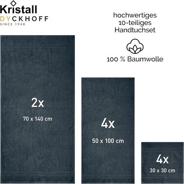 Набір рушників Dyckhoff Kristall, 10 предметів, 100% бавовна, сертифікат Oeko-TEX, антрацит (50x100см, 70x140см, 30x30см)