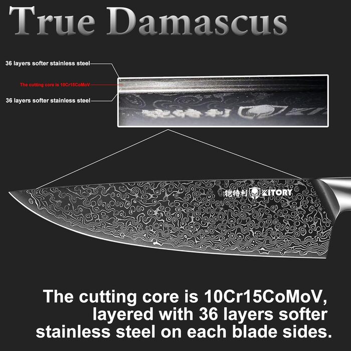 Японський ніж Kitory Kochmesser Kiritsuke з дамаської сталі 21 см (10Cr15CoMoV) з ручкою з червоного сандалового дерева - серія Pro Damast