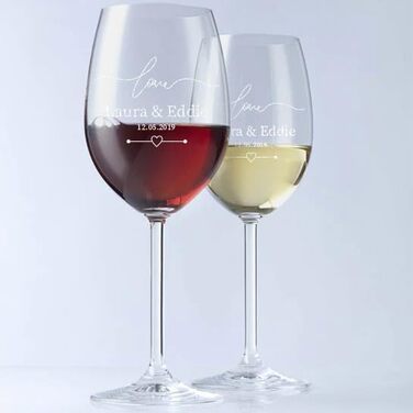 Leonardo 2-piece set of wine glasses, 460 ml, with individual engraving - gift for wedding and engagement - decorative gifts for couples - wine glass for silver wedding anniversary - table decoration for golden wedding anniversary
