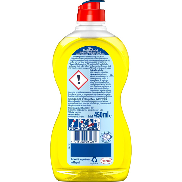 Засіб для миття посуду Pril Kraft Gel з лимоном, концентрований гель для видалення жиру, 450 мл (набір 6 шт)