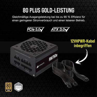 Блок живлення Corsair RM750e (2023) 750W, повністю модульний, ATX 3.1, PCIe 5.1, 80 PLUS Gold, низький рівень шуму, чорний