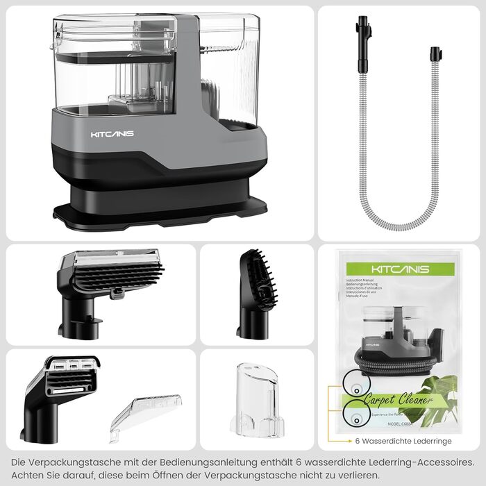 Накладний пилосос для м'яких меблів та килимів - 17kPa, 600W, з набором насадок