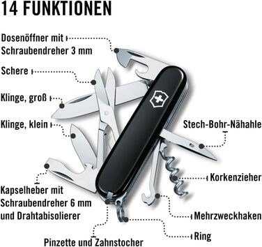Мультитул Victorinox Climber, Швейцарський ніж, 14 функцій, чорний