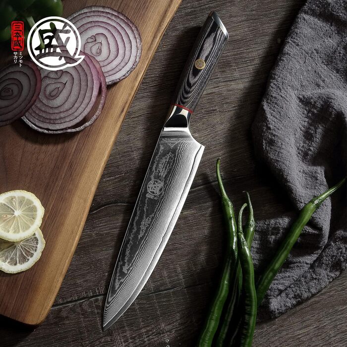 Ніж кухарський Mitsumoto Sakari Gyuto 20 см, AUS-10 Дамаст, ручка з пакавуду, в подарунковій дерев'яній коробці
