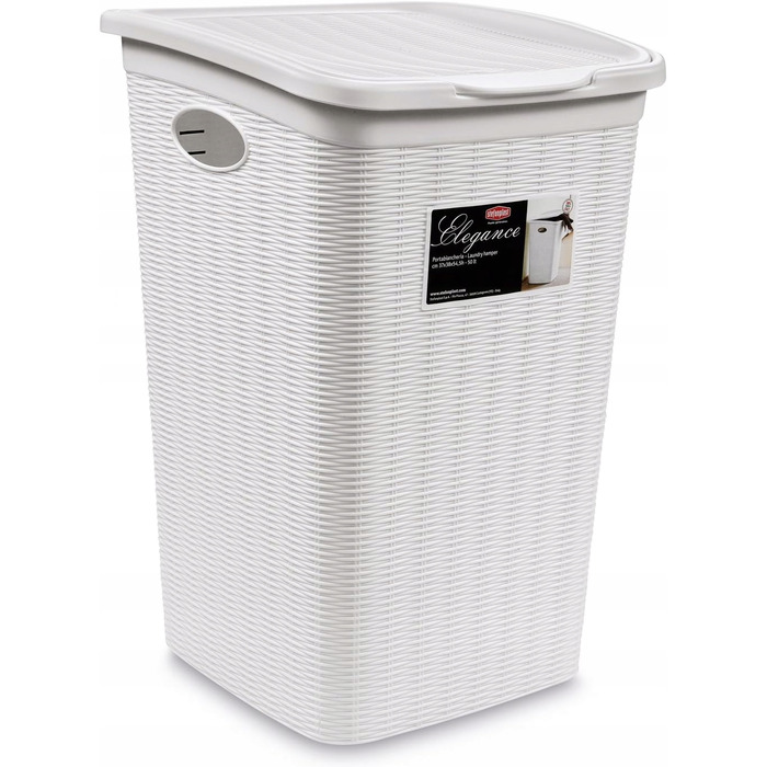 Сміттєвий кошик Stefanplast 50 л, білий