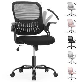 стиль: зсувну підлокітник