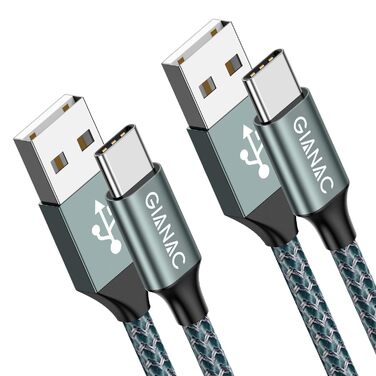 Кабель USB-C 2 шт. (2м+2м) 3.1A, швидка зарядка та синхронізація для Samsung, Huawei, Sony