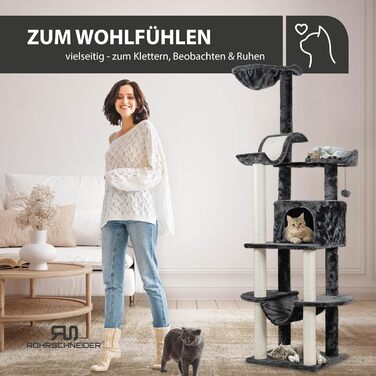 Драбина-стілець для котів Rohrschneider Kratzbaum Travel сірого кольору з інтегрованим м'ячиком та гамаком
