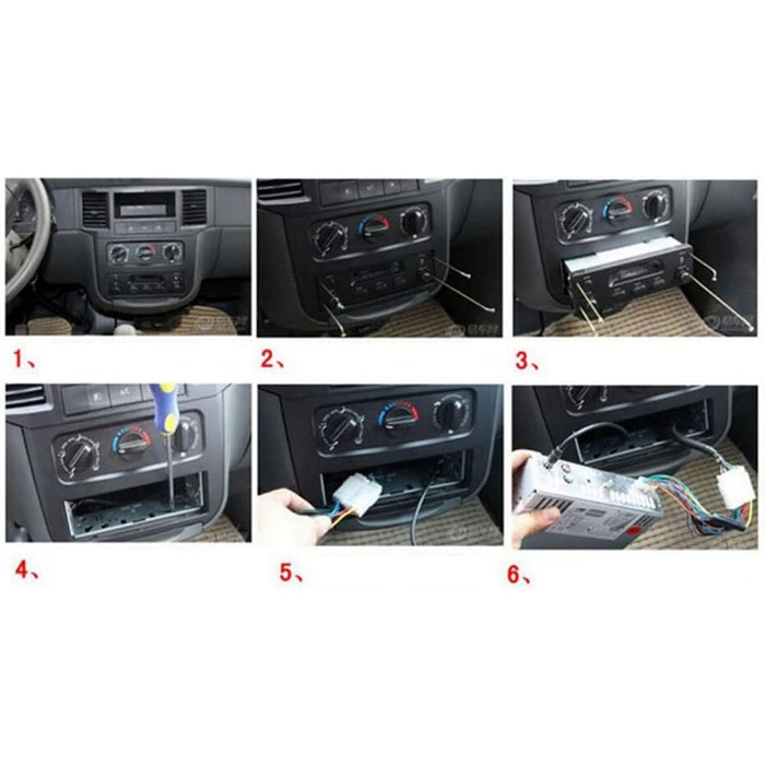 Автомобільна магнітола BOOMBOOST AV252 12В з Bluetooth, MP3, SD-карткою та вбудованими динаміками