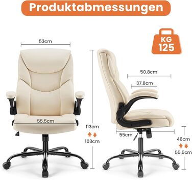 Крісло шеф-кухаря Sweetcrispy з PU шкіри, ергономічне офісне крісло, крісло для комп'ютера з високою спинкою, геймерське крісло для роботи та відпочинку, біле