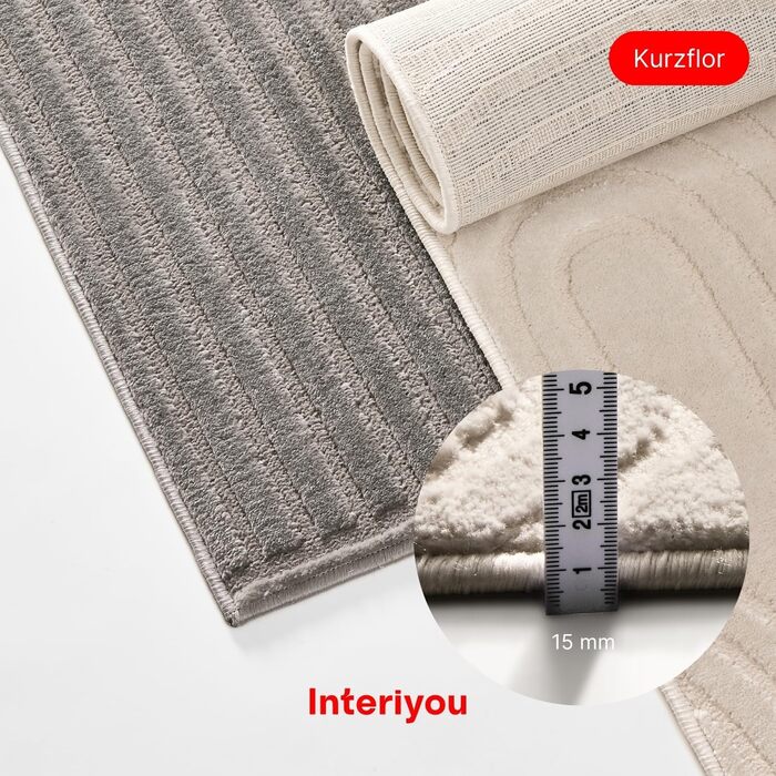 Килим Interiyou для вітальні/спальні/дитячої Cannes, 120x170 см, кремовий - короткий ворс, скандинавський бохо, геометричний малюнок, високий/низький ворс